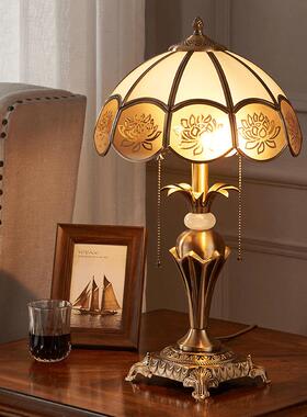 T156美式全铜卧室台灯家用创意客厅书房温馨复古简约现代欧式床头