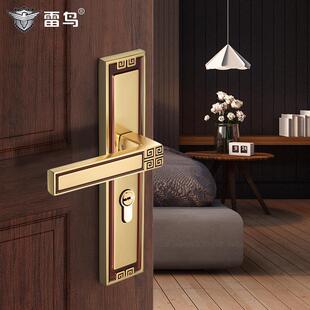 静音全铜新中式 实木门锁室内房门执手门锁具复古别墅古典门锁