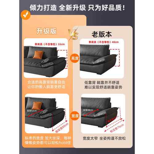 批意式极简科技布艺沙发客厅小户型现代简约三人位轻奢直排帆船沙