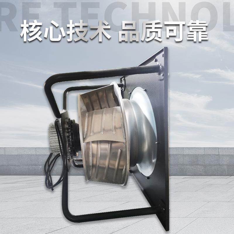 厂家直供风机EC50A1后向2涡轮离心注塑TNT耐高温型风抽扇风机