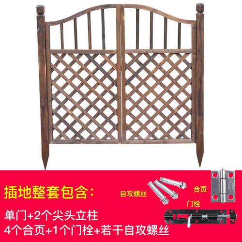 碳化防腐木爬篱院笆栏门庭院围栏搭配125门木门栅格栅门藤架门庭