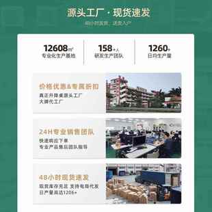 电动升桌桌子多功能记忆家用办公电脑桌台可升273降降桌腿电动 式