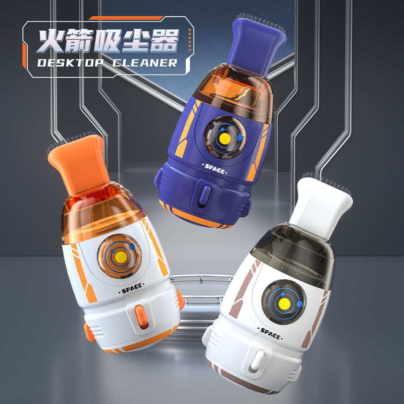 手持桌面吸尘器迷你桌面清洁器电动usb充电橡皮屑清扫器键盘灰尘