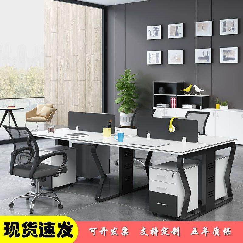 办公桌简约现代员工卡位办公室电脑组合座椅屏风隔断工作职员桌位