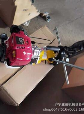 NZ钢-31型内燃轨钻孔机路用轨道内燃钻铁G孔16421机汽油空心钻眼