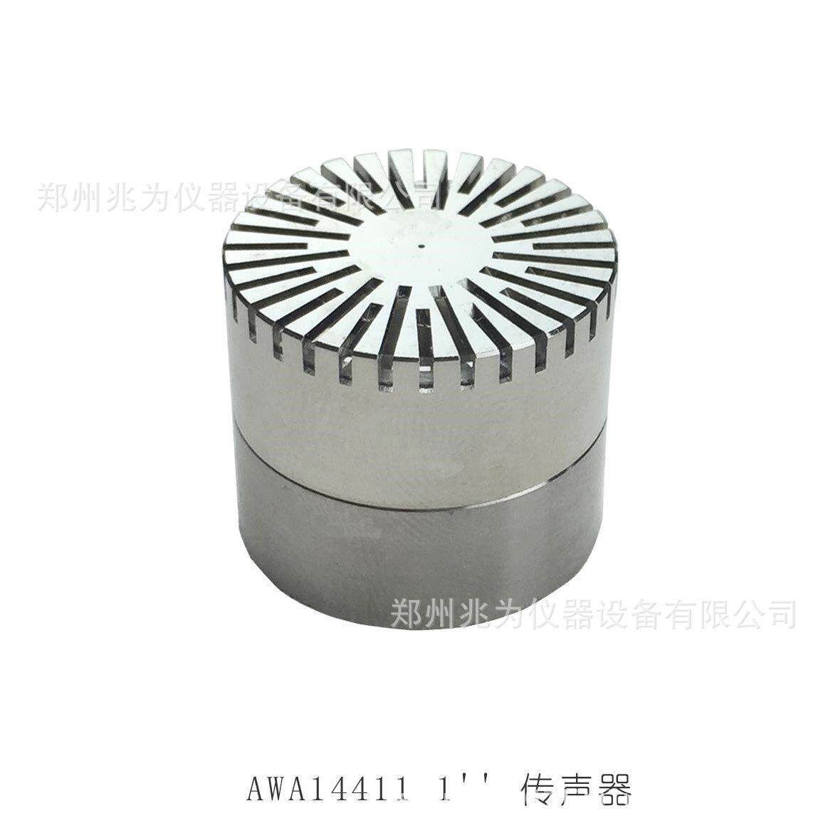 AWA14400系列测试电容传声器电换能器测量用声-电转换传感器