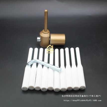 PPR水管修补工具模具管道维修堵补漏补孔热熔器模头Z9MM模头