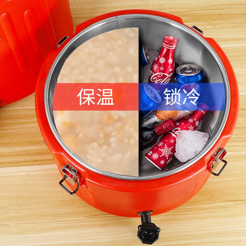 不锈钢保温饭桶商用锅奶茶豆浆米饭温保桶送高餐BWT-86水桶塑料保