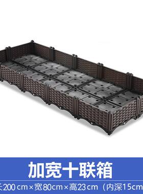 长方形种菜神器种植家庭家庭花瓶