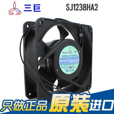 SANJU/三巨SJ12N38HA2220V1203SJ1238HA8耐高温电气柜焊锡散 热排