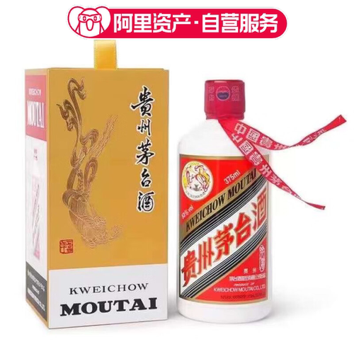 2024年53度375ML飞天牌茅台酒盒装(巽风版)