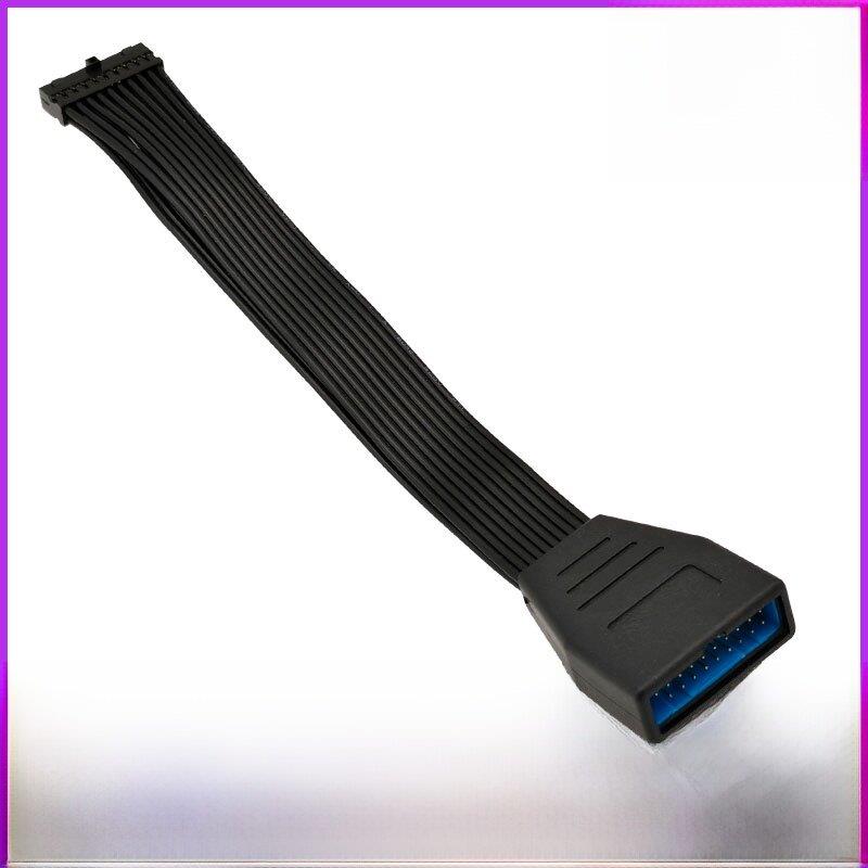 主板USB3.0延长线机箱前置面板19pin/20P公对母软扁平走线加长线
