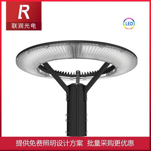 新款LED庭院灯40W60W80W100Wed路灯景观灯公园别墅街道照明灯具