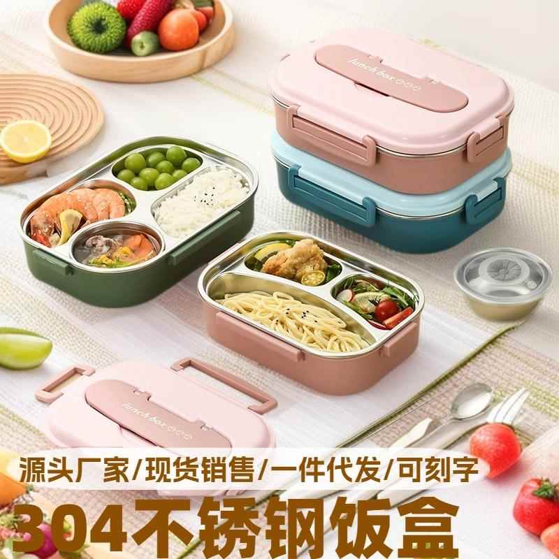 加厚手提日式牛津布扁平餐盒袋不锈钢饭盒袋午餐便当包学生保温包