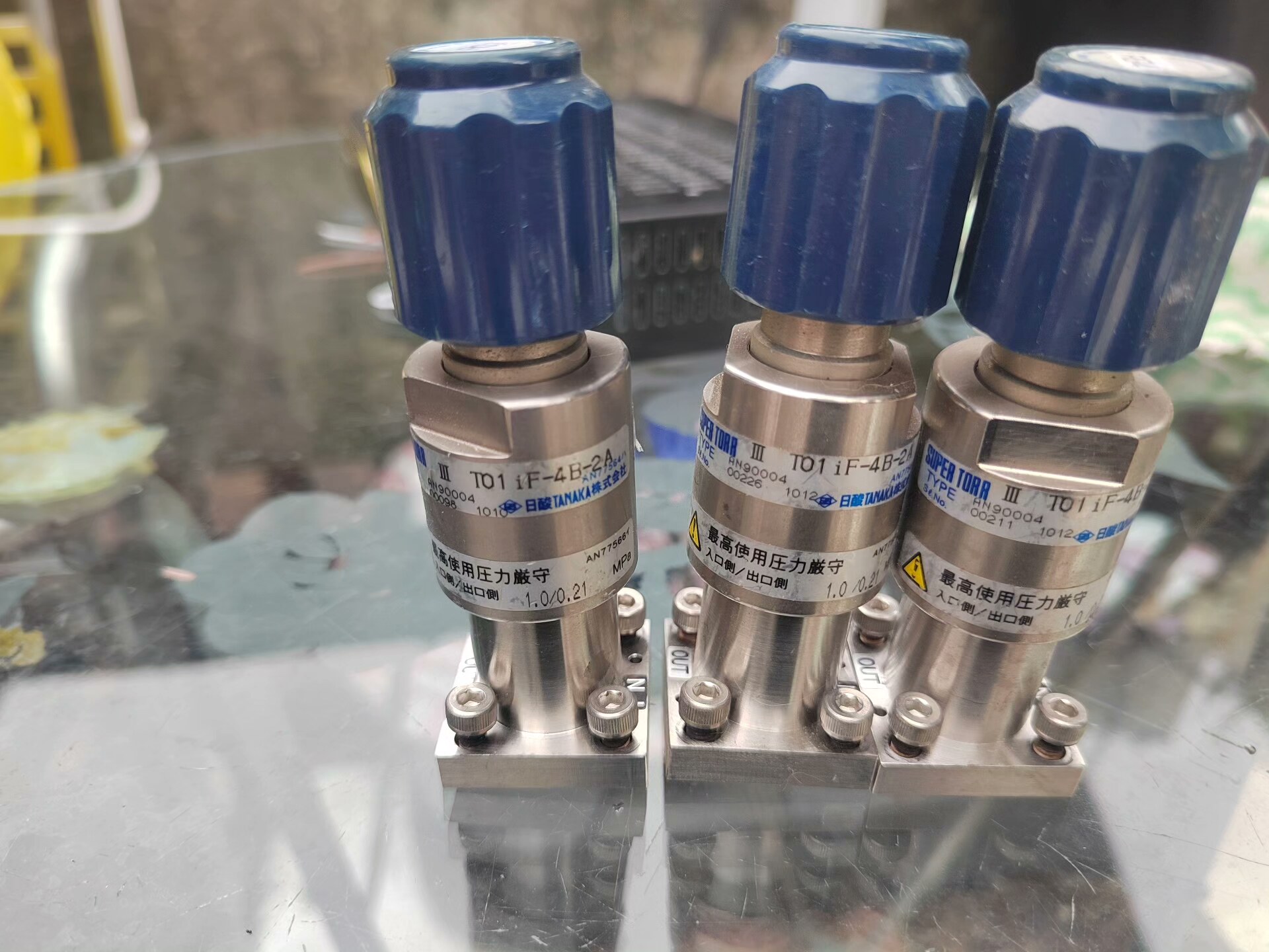 日本日酸TANAKA SUPER TORR