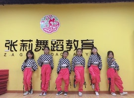 少儿街舞服装，女黑白格子高领演出服hiphop嘻哈，爵士潮流童装