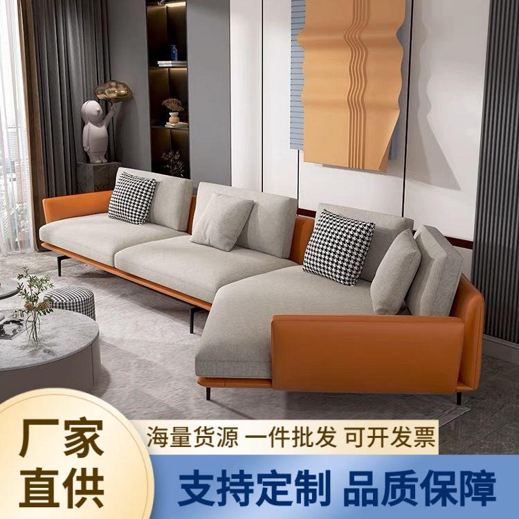 意式轻奢客厅简约现代异形大小户型民宿设计师皮布转角多人位沙发