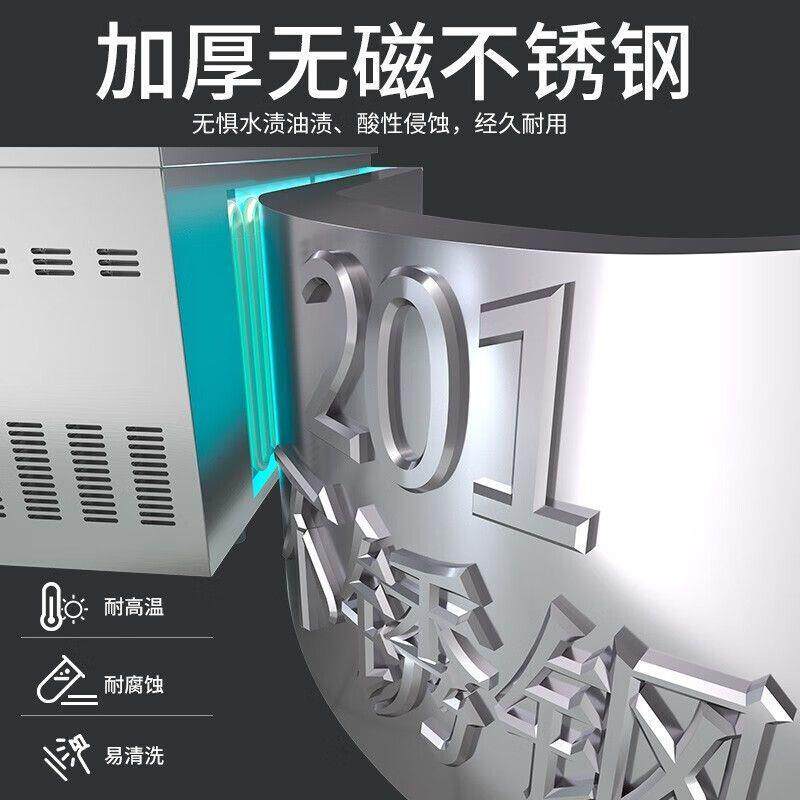 美凌时尚家冰柜商用冷藏工作台作台冰柜冷冻柜商用保鲜柜冰箱