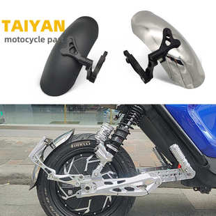 小牛u n1s电动车S07九号机械师c90通用翘边防水后挡泥板后盾