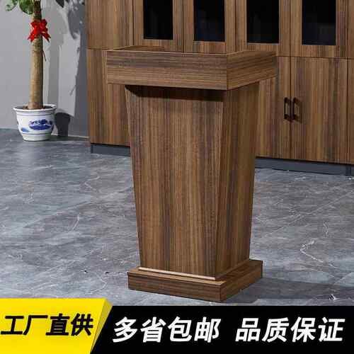 演讲发台主持台台约导购台323接待台咨客台司仪迎宾台简现言代台