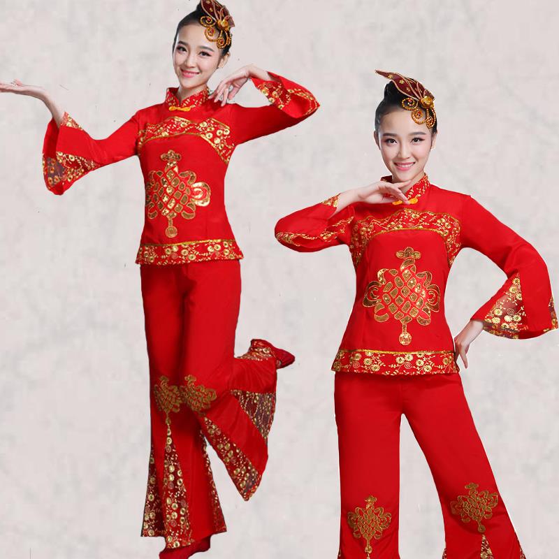 正品023新2款秧歌服中老年鼓服扇子舞蹈演出服民族场舞广舞蹈表腰