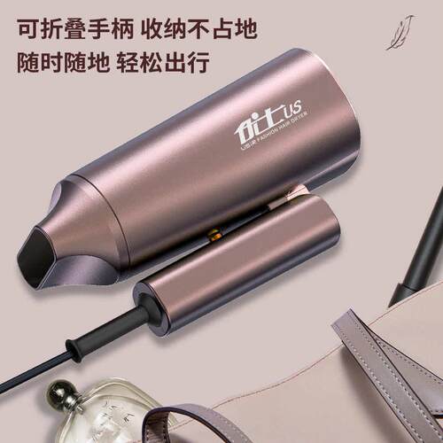 优士折叠便携吹风机家用大功率蓝光大风力电吹风筒宿舍用学生批发