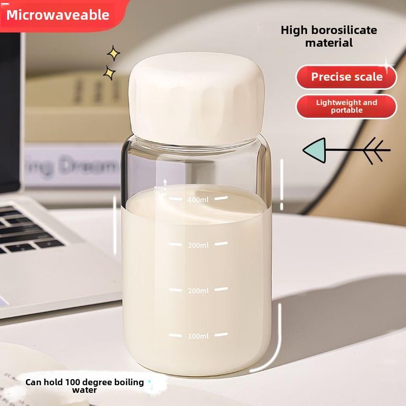 高硼硅刻度玻璃杯带盖牛奶杯微波炉可加热早餐豆浆杯耐高温胖胖杯