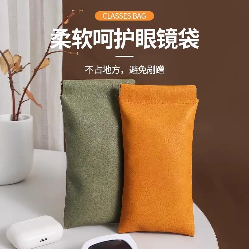 Anti-Pressure Portable Sunglasses Case with Auto-Closing Spr图片