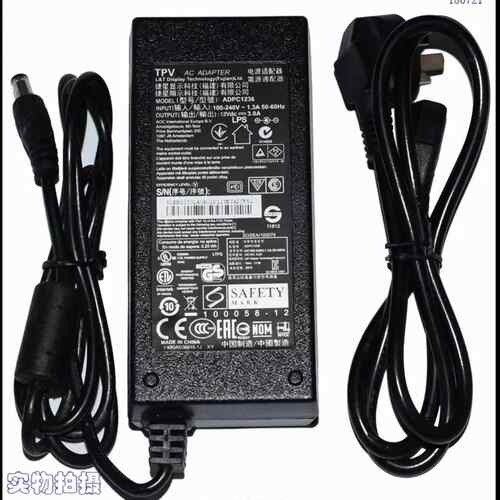原装 12Vdc 3.0A显示器电源适配器型号:ADPC1236
