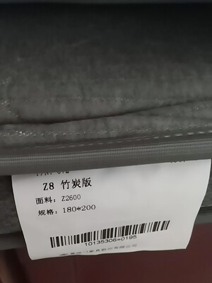 喜临门的床垫哪个系列比较好?心痛一个月塌陷了是吗