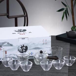 耐热玻具璃壶泡GBP茶器泡壶煮茶茶壶套装 旅行便携茶茶套装
