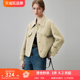 dfvc短款毛呢外套女2023秋季羊毛双面呢子大衣韩版小个子上衣