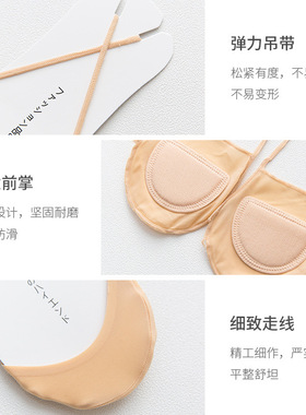 吊带黑白色隐形薄款冰丝短袜春季前脚掌半截灰色女式船袜