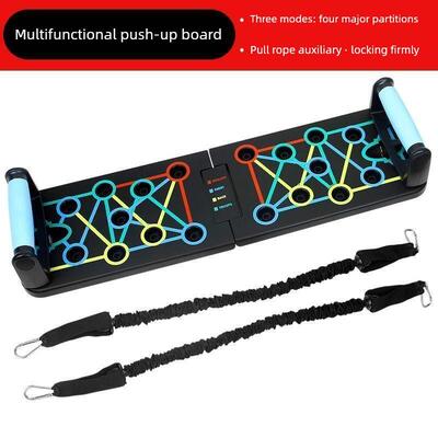 Multifunctional push up board foldable fitness board俯卧撑板