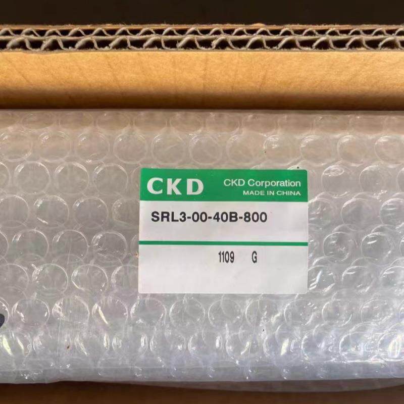 CKD无杆气缸 SRL3-LB-50B-500-600-700-800-900--1000-1200/Z原装
