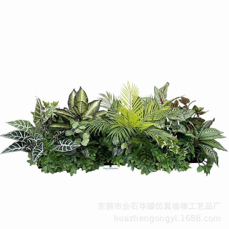 仿真植物造景组合散尾葵扇葵室内花槽隔断花艺装饰景观假绿植
