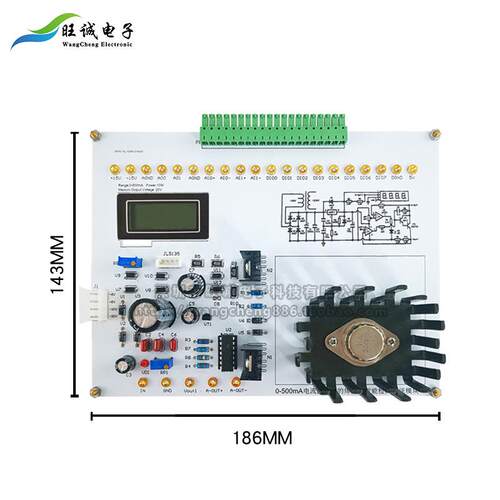 0-500MA电流电源电路NI-MyDAQ焊接套件 LabVIEW编程电子技能竞赛