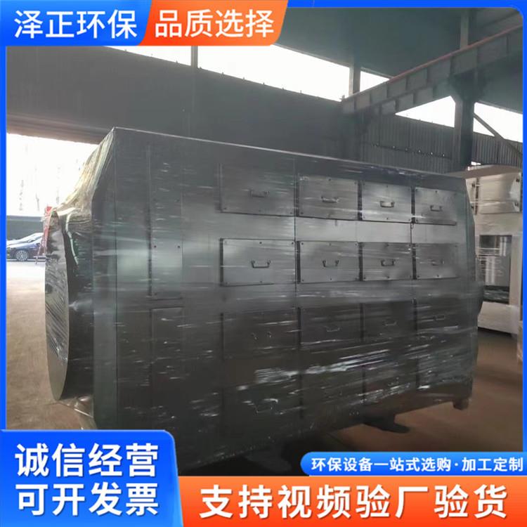 活性炭环保箱活性炭箱漆雾过滤箱废气处理设备定做活性炭吸附箱