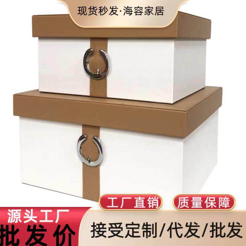 样板房间收纳盒整理箱衣帽间麻布皮质档软装家居饰品展示盒摆件