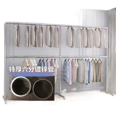 加厚水管镀锌管晾衣架落地立式双层室内挂衣阳台凉衣杆单杆晒衣架