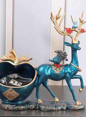 礼品高档进门乔迁放创意鹿钥匙收纳客厅装饰品新居玄关招财入户