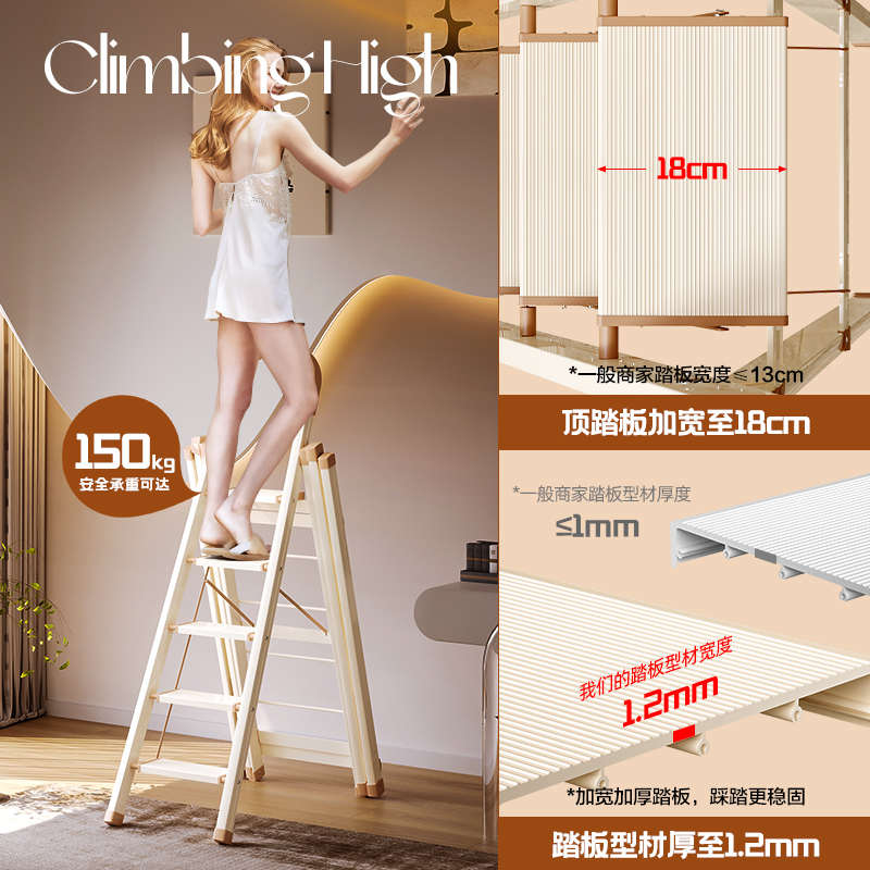 格美居梯子晾衣架两用折叠家用加厚多功能伸缩梯折叠晾衣梯人字道