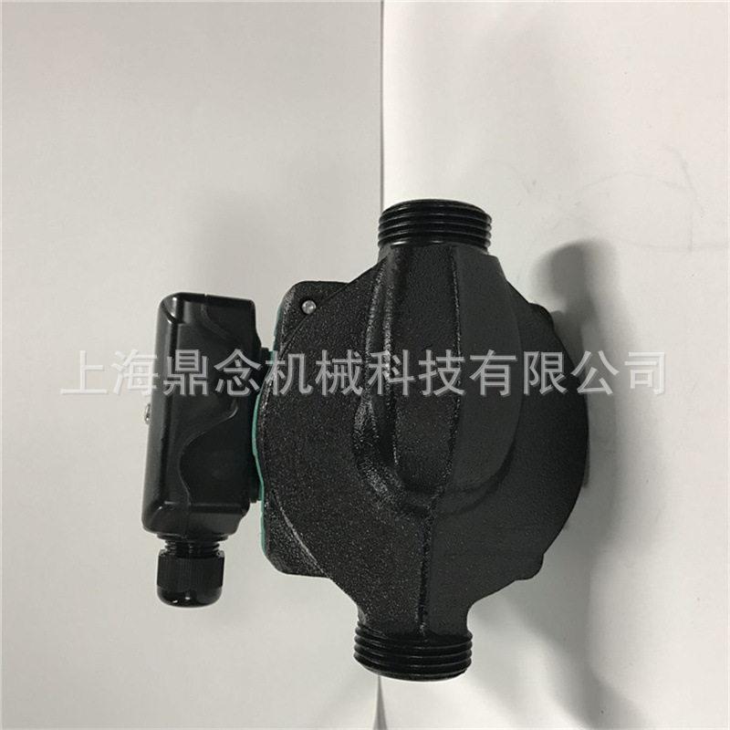 威乐水泵RS25/8别墅层小型地暖锅炉热水循环屏蔽泵回水泵压泵