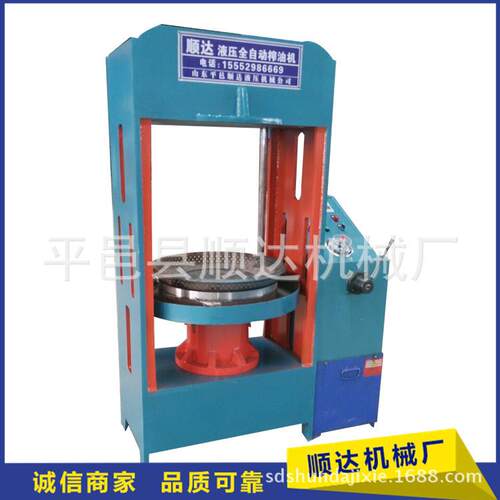 机械农业用新款2016榨油机SD-XY2700多种油料作物
