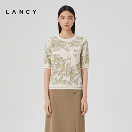 LANCY/朗姿女装2022春季羊毛刺绣圆领套头衫印花通勤针织衫女