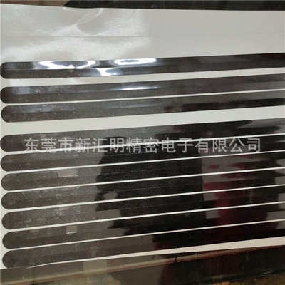 Sekisui防水泡棉积水PFB泡棉JSB SAB双面胶带PLB系列模切冲型PMB