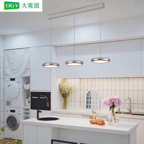 大观园餐厅吊灯现代简约北欧餐桌灯具极简网红飞碟三头吧台灯194L