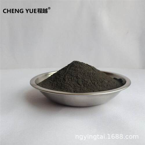 纯纳米铁粉 30纳米铁粉 科研纳米铁粉30nm 50纳米100纳米铁粉