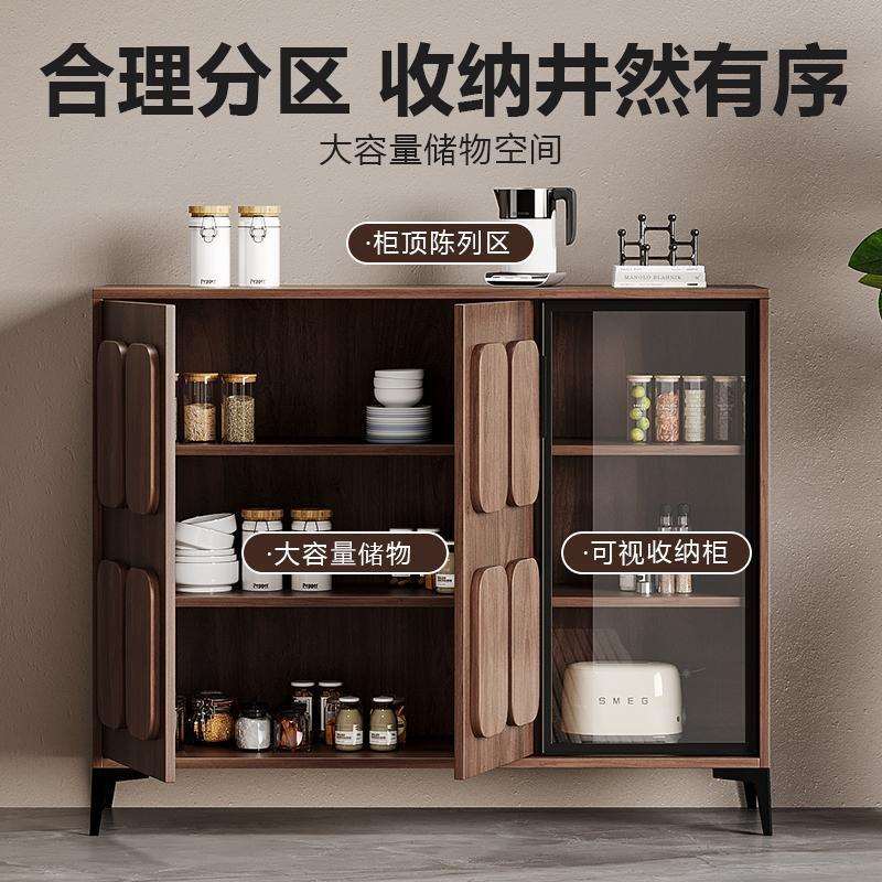 中式实木餐边柜餐厅储物柜收纳柜茶水柜玄关柜一体柜玻璃柜子边柜