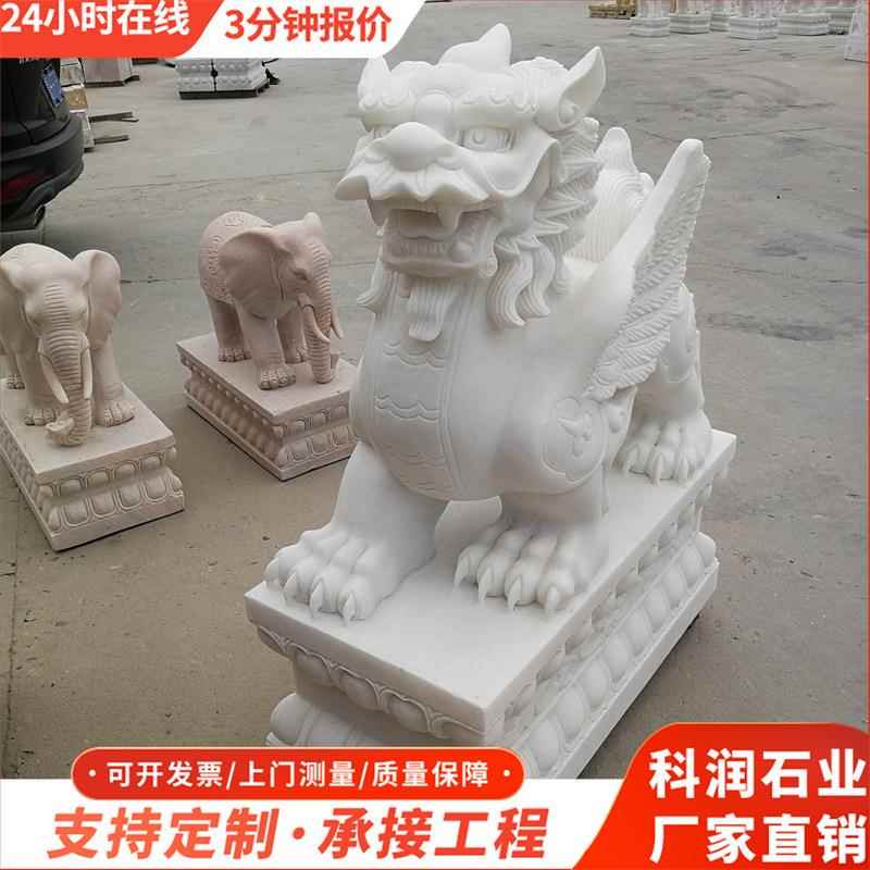 现石货出仿古石售kr-306雕麒麟麟大理石石雕麒麟公司商场门口麒摆